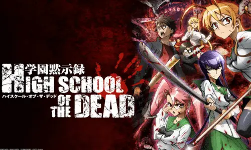 Highschool of the Dead Season 2: Is the Release Date Assured?