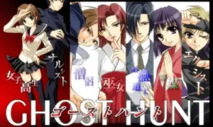 Ghost Hunt Anime Review