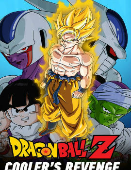 what to watch after dragon ball z