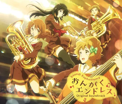 Sound Euphonium Season 3 confirmed: When is it coming out?